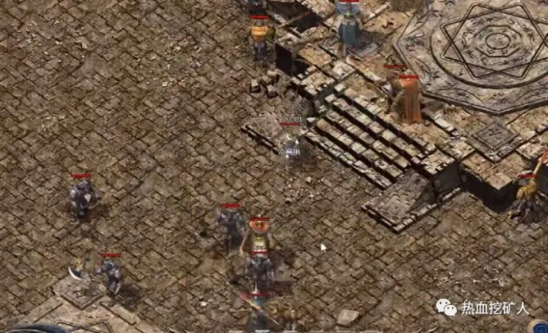 熱血傳奇道士四大流派!奇葩高攻砍道已成主流,你屬於哪一派? 熱血傳奇道士四大流派!奇葩高攻砍道已成主流,你屬於哪一派?