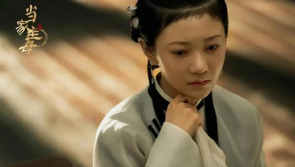 《當家主母》沈翠喜對待曹文斌一家的態度讓人感覺強烈不適