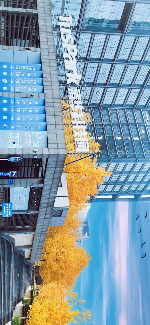 美成一個童話，只想在科學城的秋中多呆一會！