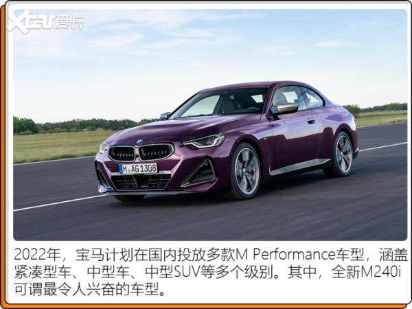 念念不忘，必有迴響！Type R領銜，這些效能車值得期待