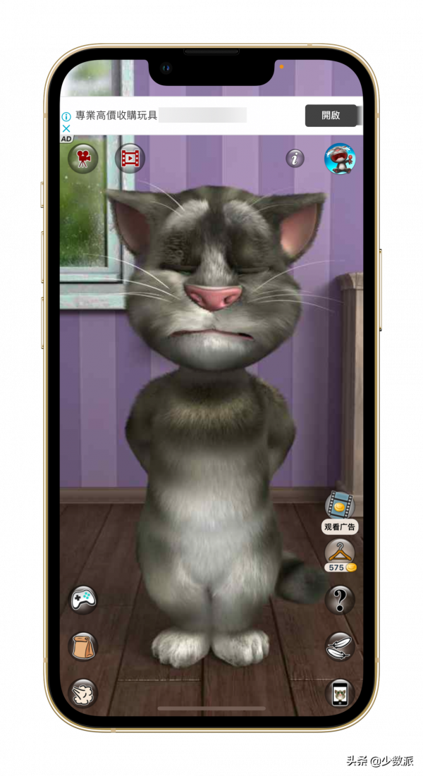 10 年前我們熟悉的那些手遊都還在嗎? 10 年前我們熟悉的那些手遊都還在嗎?