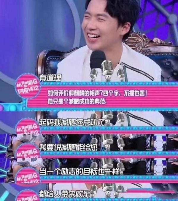 這5位喜劇二代，有的整容成網紅，有的百捧不紅，有的成頂流