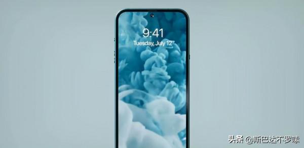 是現在買 iPhone 13 Pro 還是等九月份的 iPhone 14？