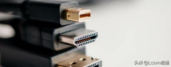 事關功能,HDMI的這些版本號你看清了嗎? 事關功能,HDMI的這些版本號你看清了嗎?