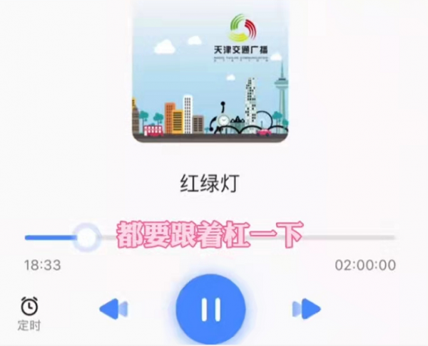 男主持節目直播中情緒失控!與女搭檔爆發爭吵,大喊大叫摔門而出 男主持節目直播中情緒失控!與女搭檔爆發爭吵,大喊大叫摔門而出