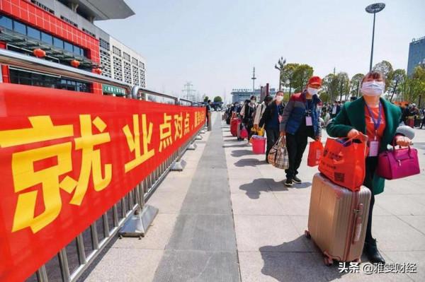 疫情時有出現，老百姓該如何守住&OpenCurlyDoubleQuote;錢袋子&rdquo;？內行人給出建議