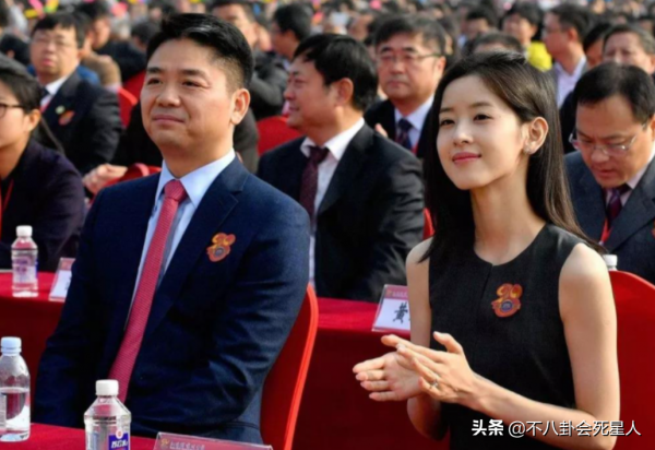 內地6大豪門闊太，嫁首富，被英國王子接見，住故宮邊，錢花不完