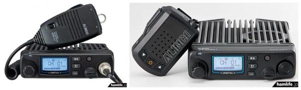 配備藍芽,可三麥克風操作|Alinco公司釋出351MHz數字簡易電臺 配備藍芽,可三麥克風操作|Alinco公司釋出351MHz數字簡易電臺