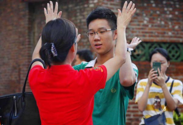 2022高考出新規,不符合“身份條件”就無緣高考,高三學生要注意 2022高考出新規,不符合“身份條件”就無緣高考,高三學生要注意