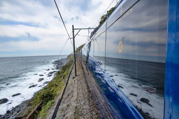 日本皇家特快號列車 日本皇家特快號列車
