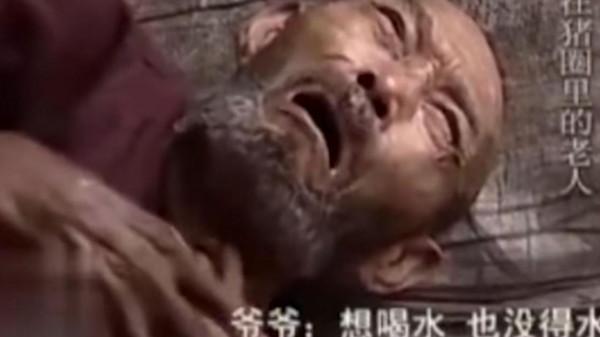 親生女兒嫌70歲老父親又髒又臭讓睡豬圈,結局令人動容 親生女兒嫌70歲老父親又髒又臭讓睡豬圈,結局令人動容