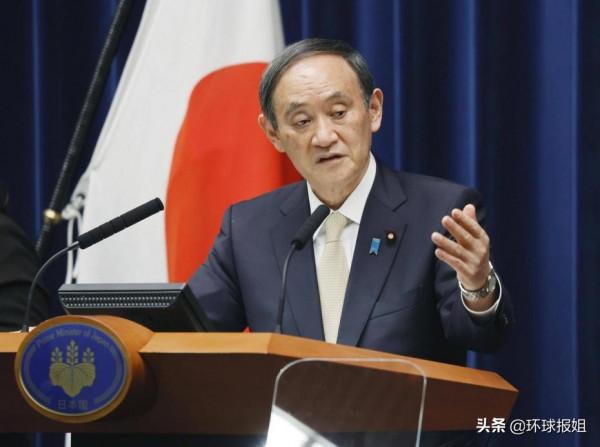 9月23日，世界發生3件荒唐事！法國火燒5G基站，日本網上賣選票