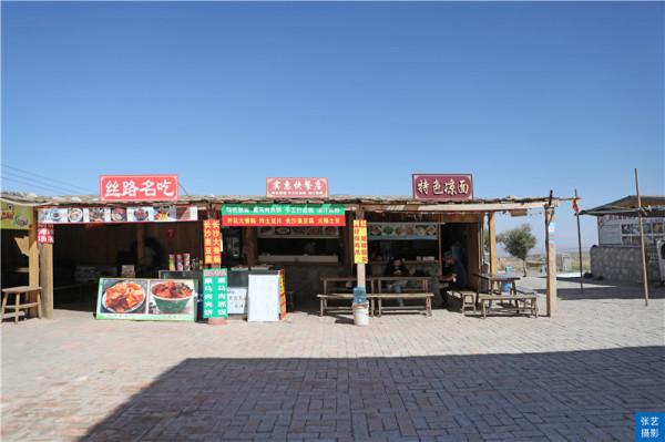 甘肅偏遠小城只存在20年,從繁華到被“遺棄”都經歷了什麼? 甘肅偏遠小城只存在20年,從繁華到被“遺棄”都經歷了什麼?