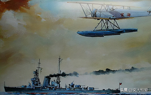 他是民國海軍一級上將,指揮江陰海戰擊落日機20架,後擔任副省長 他是民國海軍一級上將,指揮江陰海戰擊落日機20架,後擔任副省長