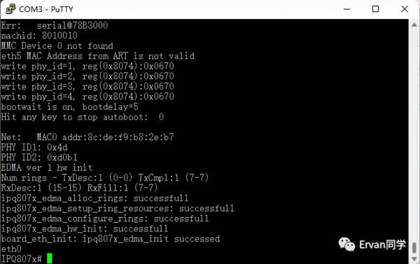 從零開始的路由器刷機記錄（二）——修磚篇