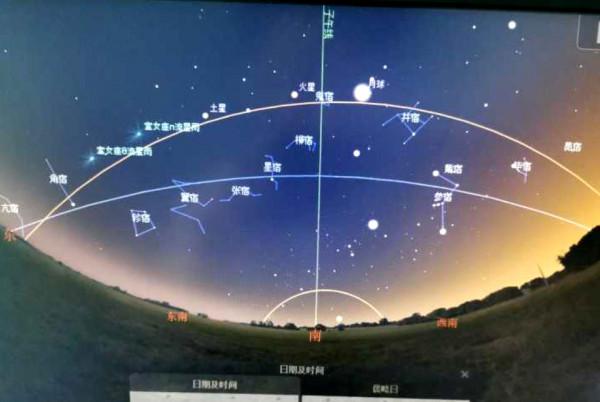 “三元九運，有跡可循”是何意？古人的天道觀，讓人回味無窮