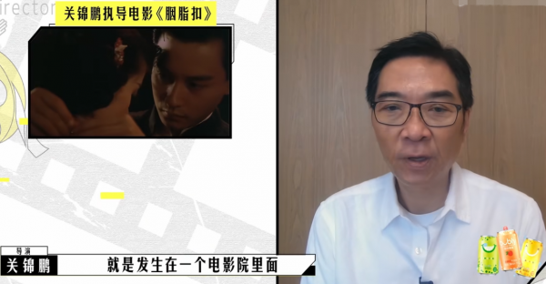 這節目要火！影評人與觀眾互掐,孟子義現場尬戲,李成儒四拒蔡康永