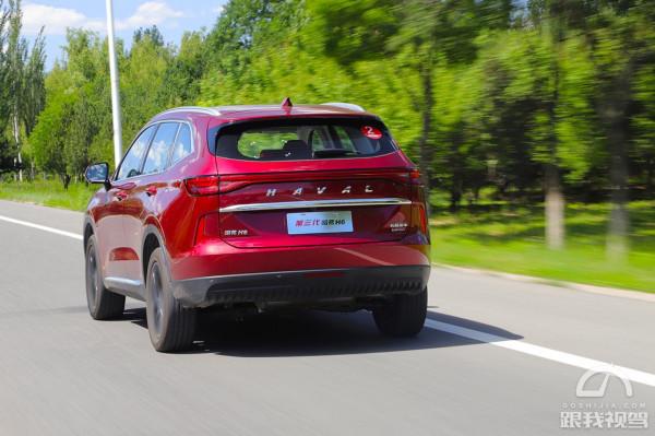 第三代哈弗H6的省錢“秘籍”這才是SUV銷量冠軍的真本事 第三代哈弗H6的省錢“秘籍”這才是SUV銷量冠軍的真本事