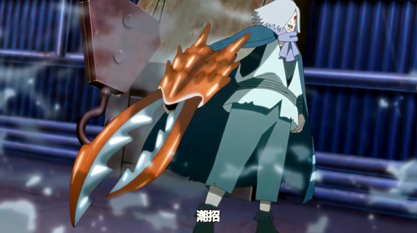 博人傳237集：佐良娜和巳月死裡逃生，劇情緊湊，打戲流暢