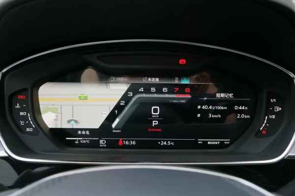 配V8發動機迸發571匹馬力,車長5309mm,解讀奧迪S8 配V8發動機迸發571匹馬力,車長5309mm,解讀奧迪S8