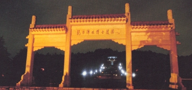 抗戰中首次掌握戰場，將日軍打出陰影，成就中國抗日“虎賁軍”