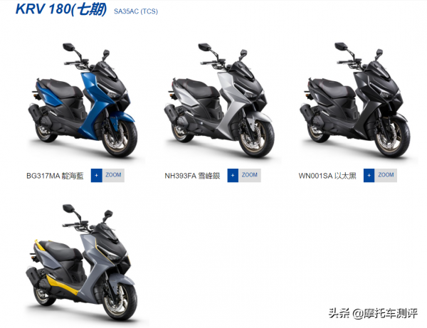 光陽追加KRV180 DDS版，價格進一步下探