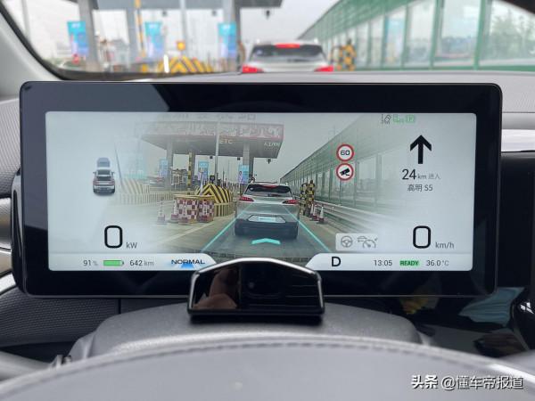 新車|續航破700公里，還有超快充技術，廣汽AION V Plus 9月29日上市