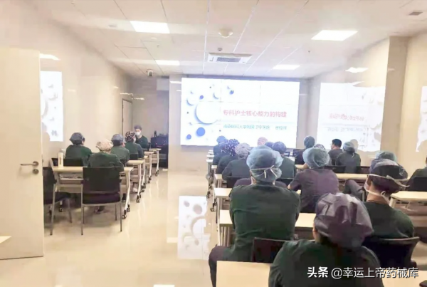 打造手術室6S文化，快來圍觀別人是如何實施6S管理的？