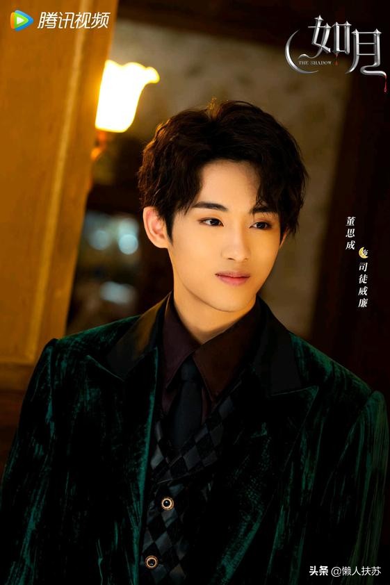 浮世百繪,大夢經年,高偉光和歐陽娜娜新劇《如月》開機 浮世百繪,大夢經年,高偉光和歐陽娜娜新劇《如月》開機