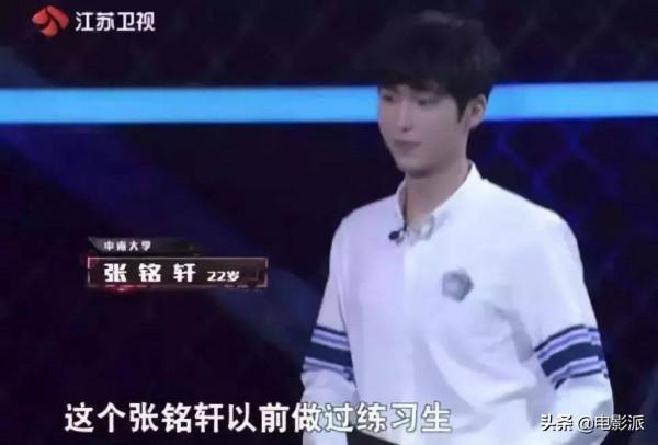 一代神綜，咋越來越腦殘？