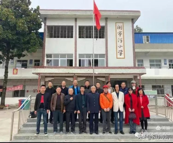 雲峰詩友會十月中旬詩詞專輯