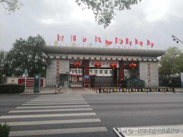 初一數學上冊第一次月考「有理數的乘除法與有理數的乘方」專練 初一數學上冊第一次月考「有理數的乘除法與有理數的乘方」專練