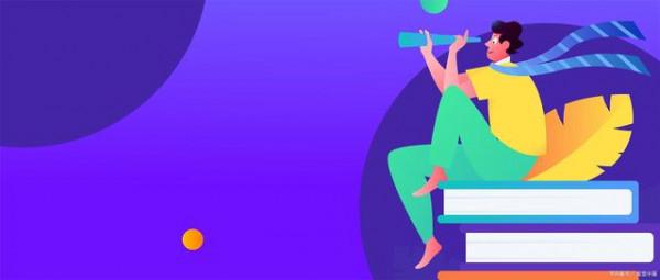 志願填報，啥時候可以任性，說不服從調劑