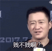 明明扮相普通，卻各個扮演絕世美男，這七個男星憑什麼？