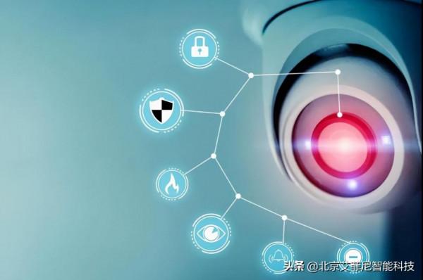 智慧家居雲社群解決方案