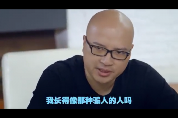 憑啥看不起易小星？