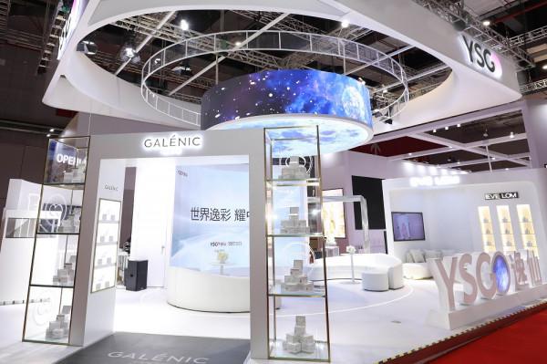 逸仙電商首度參展進博會，以Open Lab開放型研發助力開放型世界經濟