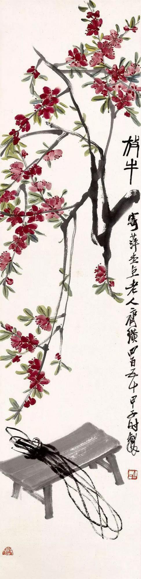 你覺得齊白石先生的繪畫作品適合掛在辦公室嗎? 你覺得齊白石先生的繪畫作品適合掛在辦公室嗎?