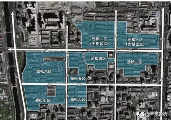 通勤族必看!靠近CBD的老破小能買嗎? 通勤族必看!靠近CBD的老破小能買嗎?