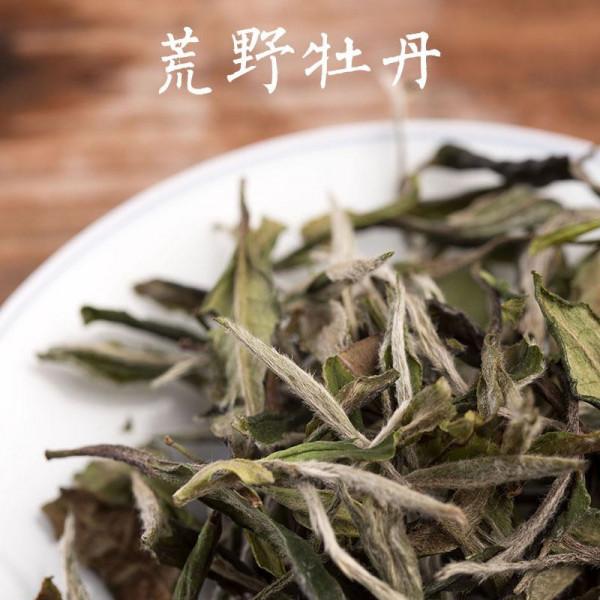 白茶餅怎麼喝?第一步是撬茶 白茶餅怎麼喝?第一步是撬茶
