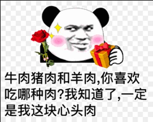 每日冷知識：麵粉也會爆炸