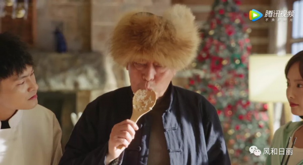 《假日暖洋洋2》：一碗米飯都能演一集，這米飯裡還有魔幻成分？