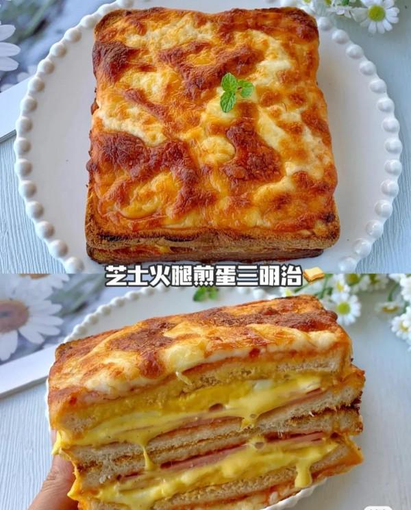 巨好吃的芝士火腿煎蛋三明治，懶人必備
