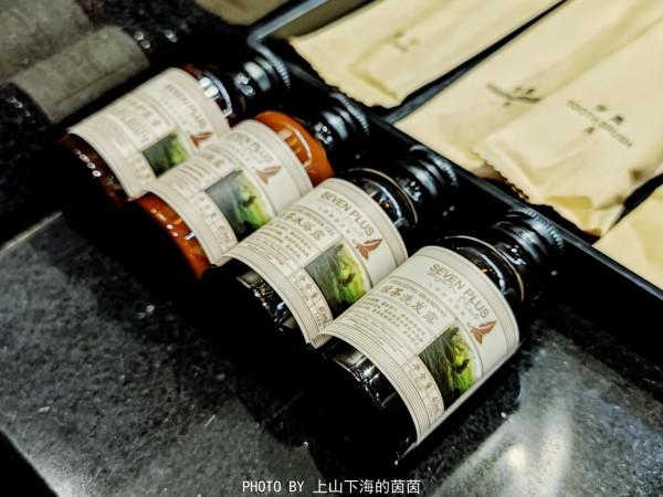 走進莫干山治癒系民宿,在禪意滿滿天真樂元靜心酒店遇見最真自己 走進莫干山治癒系民宿,在禪意滿滿天真樂元靜心酒店遇見最真自己