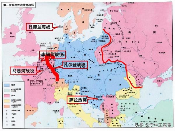 世界十大戰爭之最