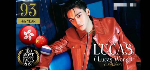 2021全球百大最帥面孔出爐，肖戰張藝興等上榜