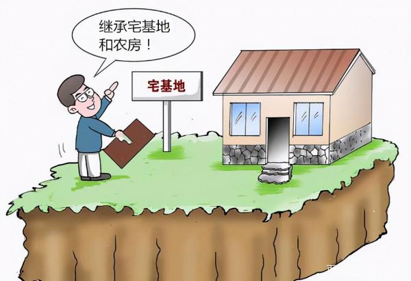 新規定！這些房屋土地政策是百姓的福音，你還打算錯過閱讀嗎？