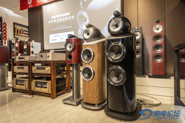 北京音響燒友重燃熱情!馳生影音寶華韋健全新800鑽石系列體驗會 北京音響燒友重燃熱情!馳生影音寶華韋健全新800鑽石系列體驗會