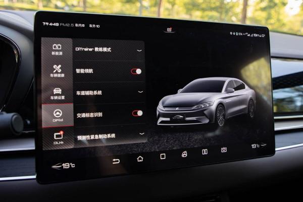 中大型純電車的實力擔當?3.9秒破百續航605km,解析比亞迪漢EV 中大型純電車的實力擔當?3.9秒破百續航605km,解析比亞迪漢EV