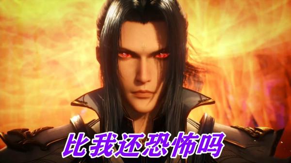 鬥羅為何沒有控制天氣的武魂？其實不是忘了設計，而是這樣太強了